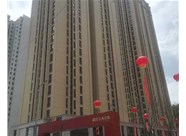 聚苯板外保溫墻面裂縫的原因及解決辦法分別是什么呢，山西興富利偉業(yè)帶您解答